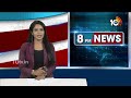 BJP CEC Meeting | ﻿బీజేపీ కేంద్ర ఎన్నికల కమిటీ సమావేశం | 10TV News  - 00:53 min - News - Video