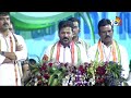పాలమూరు కోసం ఎంతకైనా తెగిస్తానన్న సీఎం రేవంత్ | CM Revanth Reddy on Palamuru | 10TV News  - 02:42 min - News - Video