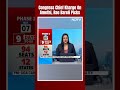 Amethi Seat | Congress Chief Kharge On Amethi, Rae Bareli Picks: Wait For Few More Days  - 00:24 min - News - Video