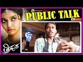 Tripura Movie Public Response- Swathi Reddy,Naveen Chandra