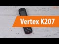 Распаковка сотового телефона Vertex K207 / Unboxing Vertex K207