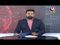 CM Revanth Reddy LIVE: Invited Governor Radhakrishnan For Formation Day Celebrations | V6 News - 00:00 min - News - Video