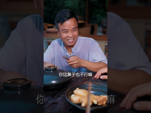 所以说鸭老板到底是什么鼻子？ #mukbang #好吃还顶饱 #food