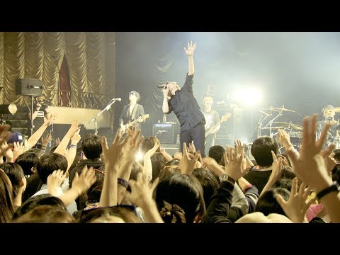 ザ・チャレンジ 「お願いミュージック(2017.12.15 東京キネマ倶楽部)」ライブMV