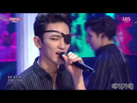 샤이니 키 김기범 갭차이 모음