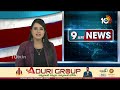 MLC  Kavitha ED Custody | Delhi liquor Scam | నేడు కవితను కోర్టులో హాజరుపరచనున్న ఈడీ | 10TV  - 07:26 min - News - Video