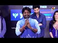 Actor Suhas Superb Speech At  Ambajipeta Marriage Band Pre Release Event | Suhas | Indiaglitz Telugu  - 04:44 min - News - Video