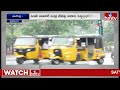 LIVE : హై అలర్ట్..తెలుగు రాష్ట్రాల్లో భారీ వర్ష సూచన..| Heavy Rain Alert To Telugu States | hmtv  - 00:00 min - News - Video