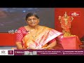 LIVE : బుధవారం రోజున భక్తిశద్ధలతో ఈ స్తోత్ర పారాయణం చేస్తే కోరిన కోరికలు నెరవేరుతాయి | Bhakthi TV  - 00:00 min - News - Video