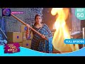 Har Bahu Ki Yahi Kahani Sasumaa Ne Meri Kadar Na Jaani | 19 December 2023 Full Episode 50  Dangal TV