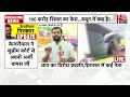 CM Arvind Kejriwal Arrest News: रणनीति या मजबूरी...Kejriwal ने SC से क्यों वापस ली अर्जी?  - 08:56 min - News - Video