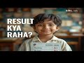 Odisha Election Result 2024 | Lok Sabha Election Results 2024 | Election Results | NDTV 24x7 LIVE TV  - 00:00 min - News - Video