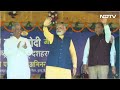 PM Modi In Kullu | Dussehra 2022 | PM मोदी हिमाचल के कुल्लू में दशहरा रथयात्रा में - 41:10 min - News - Video