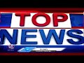 Top News : Sit Investigation-TSPSC Paper Leak | Magunta Srinivas Reddy Skips-ED Investigation | V6 - 06:11 min - News - Video