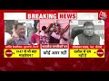 CAA Notification: CAA पर पक्ष विपक्ष में वार पलटवार, CM Kejriwal ने कहा- पाकिस्तानियों को ला रही BJP  - 03:02 min - News - Video