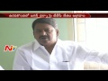 Payyavula Keshav Sensational Comments on YS Jagan Uravakonda Dharna : Anantapur