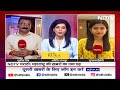 NDTV Marathi: Maharashtra की ख़बरों का नया गढ़, आज NDTV मराठी चैनल का Launch  - 05:10 min - News - Video