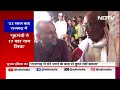 Digvijay Singh Exclusive: हमारा चुनाव BJP और EVM दोनों से है...- दिग्विजय सिंह | Elections 2024  - 08:40 min - News - Video