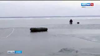 В Крутинском районе на озере Ик спасли рыбака