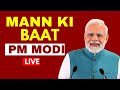 Live: PM Narendra Modi's Mann Ki Baat with Nation