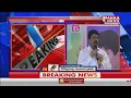 CM Chandrababu Naidu serious on Vijayawada Land kabza issue