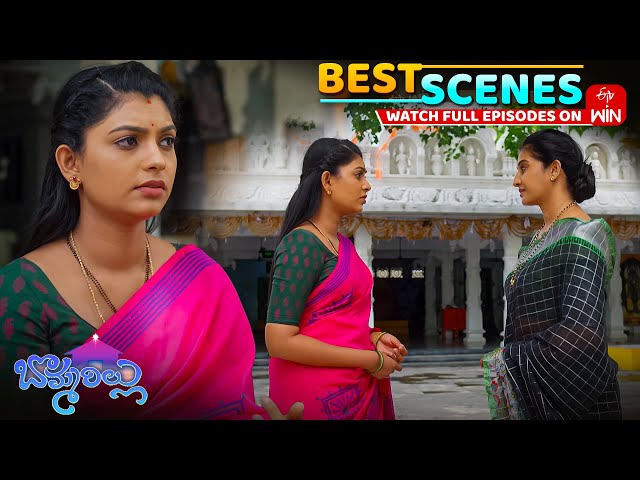 Bommarillu Best Scenes: 10th July 2025 Episode Highlights | Watch Full Episode on ETV Win