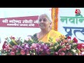 UP News: Gorakhpur पहुंची Nirmala Sitharaman ने कई बार की सीएम योगी की तारीफ, सुनिए बयान | Aaj Tak  - 13:37 min - News - Video