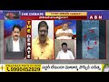 TDP Pattabiram : ఆధారాలు లేపేయడం జగన్ ప్యాకప్ పథకంలో భాగమే | ABN Telugu  - 02:10 min - News - Video