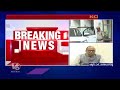 Justice Narasimha Reddy Served Notices To KCR Over Irregularities In Power Purchase | V6 News  - 08:16 min - News - Video