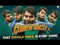 Dhoolagadu ft. Spoyl- Comedy Short film