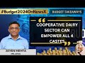 Cooperative Dairy Sector Can Empower all 4 Castes | Jayen Mehta, MD, Amul On NewsX | Exclusive