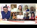 Uddhav Thackerays Hindutva vs Eknath Shindes Hindutva  - 02:59 min - News - Video