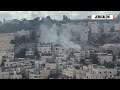 East Jerusalem Breaking : Israel Police Raze Home of Palestinian Attacker | News9  - 01:37 min - News - Video