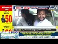 LIVE🔴-మోడీ కేబినెట్ లో మంత్రి పదవులు ఇచ్చింది వీళ్ళకే | PM Modi Cabinet Minister Posts | Prime9 News  - 01:12:29 min - News - Video
