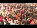 PM Modi Visit Solapur : आज बाबासाहेब आंबेडकर भी संविधान नहीं बदल सकते,  मोदी ने क्यों कही यह बात  - 28:07 min - News - Video