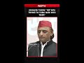 Akhilesh Yadav On Womens Reservation Bill: BJP Was Trying To Turn Nari Into Nara