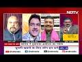 Exclusive: SP MLA ने लिखी विधानसभा अध्यक्ष को चिट्ठी, जाना चाहते हैं Ayodhya | Hum Bharat Ke Log  - 03:58 min - News - Video