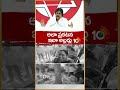 అలా పవన్ ప్రకటన .. ఇలా టీడీపీ అల్లర్లు | #pawankalyan #pithapuram #appolitics #10tv  - 00:59 min - News - Video