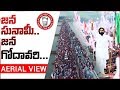 Aerial View of Historic Jana Sena Kavathu