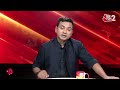 AAJTAK 2 LIVE | KOLKATA में हालात भयावह, MAHARASHTRA - GUJARAT में जबरदस्त तबाही! AT2  - 01:16:16 min - News - Video
