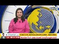 తెలంగాణ లో పోలింగ్ శాతం పెరిగేనా..?తగ్గేనా..? | TS Politics | Prime9 News  - 05:18 min - News - Video