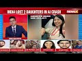 LIVE: Air India Crash: Two Young Lives Lost From Manipur | Manipur Unites In Grief | NewsX  - 00:00 min - News - Video