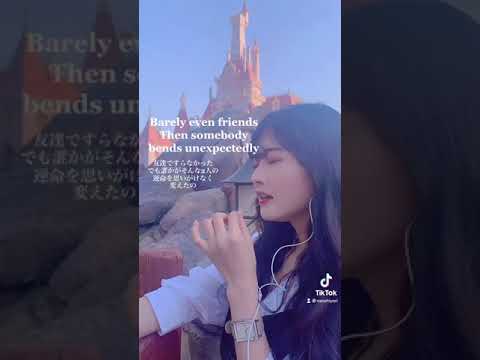 美女と野獣のお城の前で美女と野獣歌ってみた【アカペラ】 #Shorts