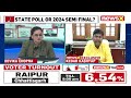 Cong Cheated People Of Chhattisgarh | Fmr Cabinet Minister Kedar Kashyap Speaks To NewsX  - 07:09 min - News - Video