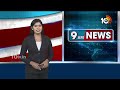 Prabhas Kalki 2898 AD Public Talk | రికార్డ్స్  బ్రేక్స్ అంతే... | Deepika Padukone | 10TV  - 02:16 min - News - Video