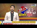 తెలుగు రాష్ట్రాల్లో ప్రచారం బంద్ | Election Campaign Ended In Telugu States | Prime9  - 25:36 min - News - Video