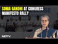 Lok Sabha Elections 2024: Sonia Gandhis Conspiracy To Change Constitution Charge Against BJP