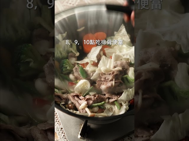 清冰箱石鍋拌飯，下班火速開動！ 日本男子的家庭料理 TASTY NOTE - TASTY NOTE