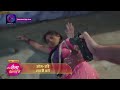 Tose Nainaa Milaai Ke | 13 November 2023 | कुहू को लगी गोली! | Promo | Dangal TV  - 00:31 min - News - Video