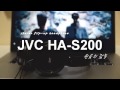 JVC HA S200 наушники